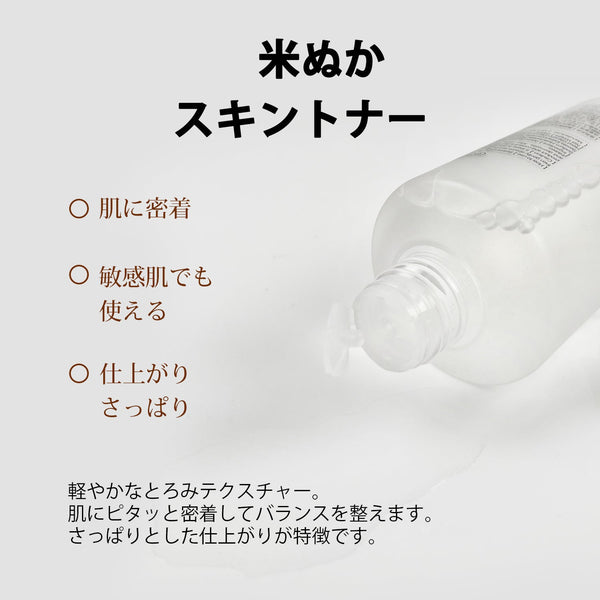 <日本製>美友 MITOMO CICAシカ VITAセットマスクパック - 日本製の潤いスキンケア【CCSET-12-D】