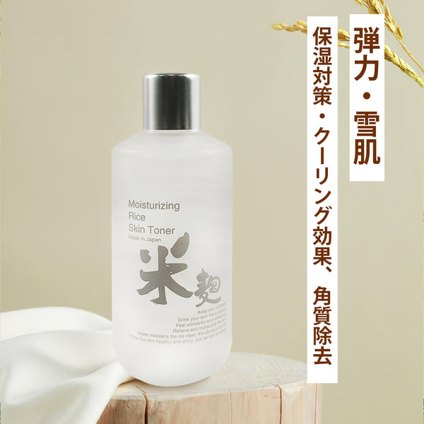 <日本製>美友 MITOMO CICAシカ VITAセットマスクパック - 日本製の潤いスキンケア【CCSET-12-D】
