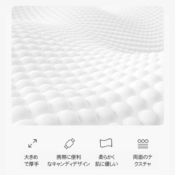 バス&キャンディーフェイスタオルコンボセット(4枚入):圧縮バスタオル(1枚)+圧縮キャンディーフェイスタオル(3枚)【MTHA00005-01-001x004】