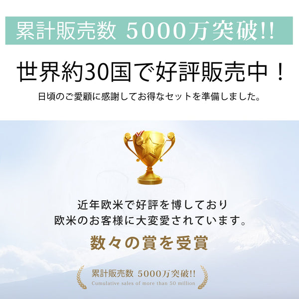 美友<日本製>福袋300枚/200枚/100枚 シートマスク- 日本製の高品質スキンケアブランドから選りすぐった福袋!安心の保湿効果で肌をトータルケア【LBML000100】