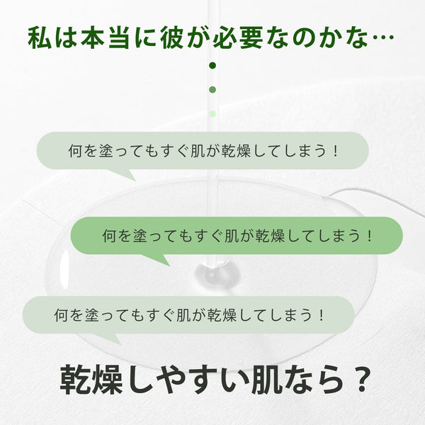 MITOMO 日本製 ランダム 49枚 フェイシャルマスクセット(7枚×7袋)|CC001シリーズ 積雪草配合 4種類からランダムでお届け【PRCC000049】
