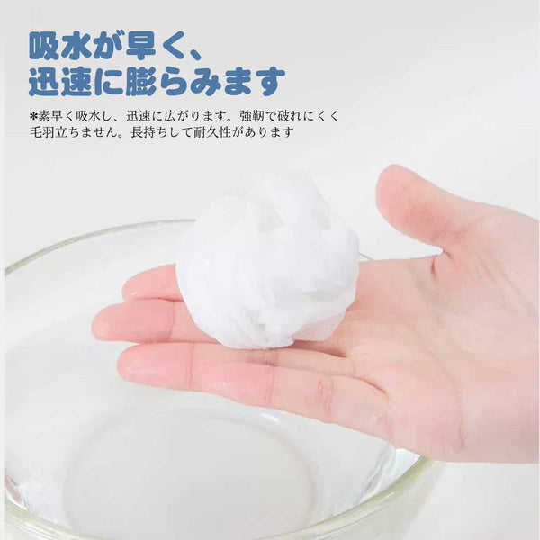 2週間圧縮チップフェイスタオルセット(15枚入/15 EA)-衛生的で便利な使い捨てタオル【MTHA00004-01-001x015】