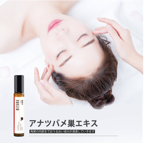 MITOMO 日本製アナツバメ巣エキススキンケア 潤い 保湿 フアンペアボトル10mlエキス【EXSA00005-06-010】