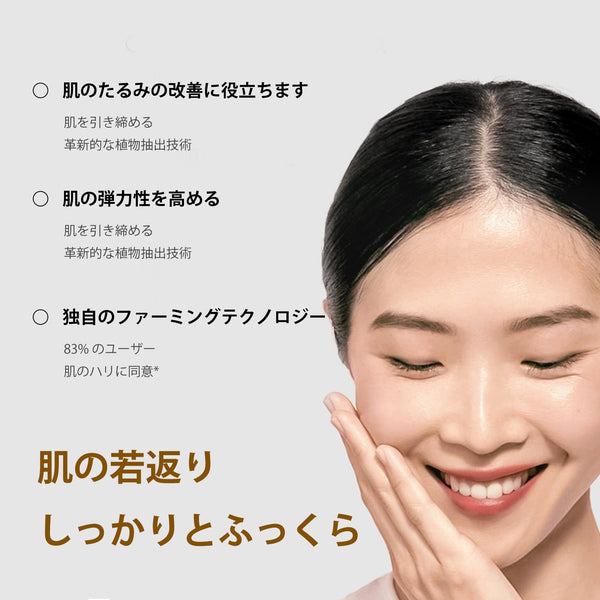 MITOMO 日本製 ボスウェリアセラタ樹脂エキススキンケア 潤い 保湿 フアンペアボトル10mlエキス【EXSA00003-05-010】