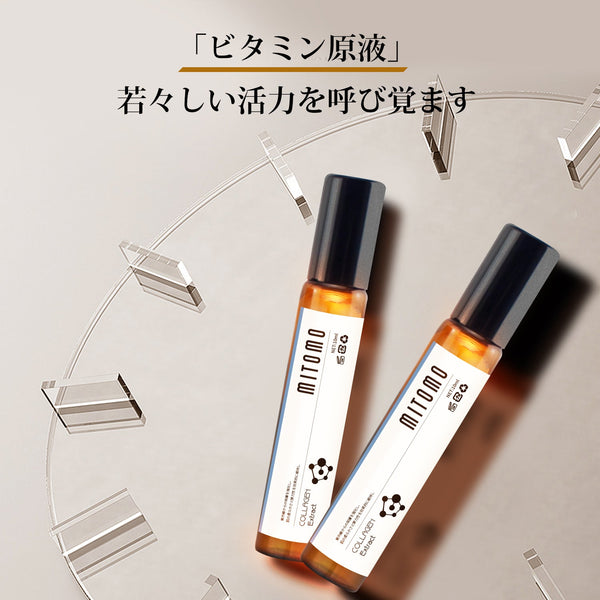 MITOMO 日本製アセロラ果実エキススキンケア 潤い 保湿 フアンペアボトル10mlエキス【EXSA00006-04-010】