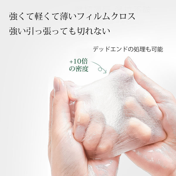 MITOMO<日本製>美友女神 デメテル エッセンスマスク 303 /1枚入りx10個1セット/スキンケア 潤いマスクパック - 自然の恵みで肌を潤す!【MGSS00303-C-025】