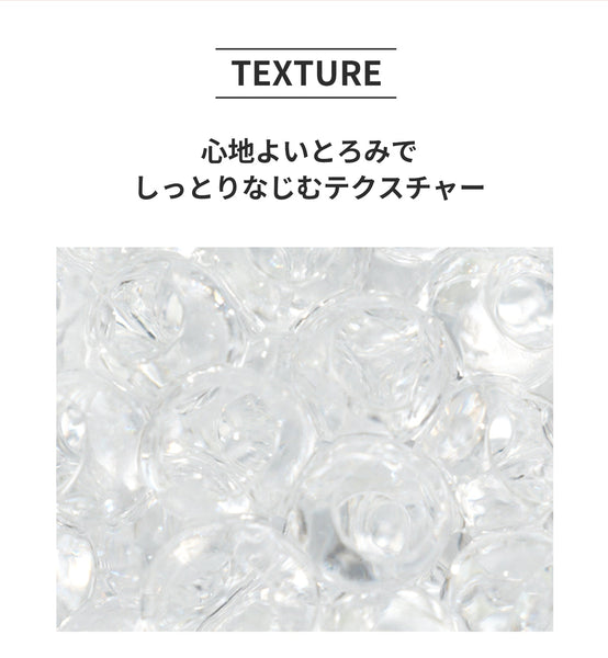 <日本製>美容液 レチノール シカ配合 イキイキ肌へ- レチノールとシカで肌再生&鎮静 【LIMIT-CC050x002】