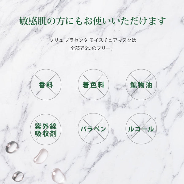 <日本製>美友 ドクダミ化粧水/ 500ML/自然の恵み、肌に潤いを【DMSS00001-A-500】