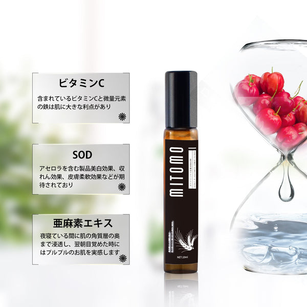 MITOMO 日本製アセロラ果実エキススキンケア 潤い 保湿 フアンペアボトル10mlエキス【EXSA00001-03-010】