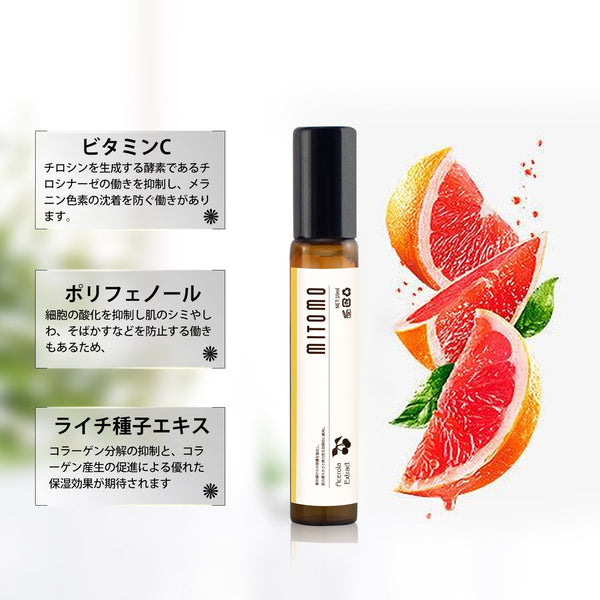 MITOMO 日本製グレープフルーツ果実水スキンケア 潤い 保湿 フアンペアボトル10mlエキス【EXSA00001-18-010】