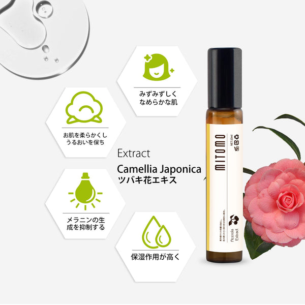 MITOMO 日本製ツバキ花エキススキンケア 潤い 保湿 フアンペアボトル10mlエキス【EXSA00002-05-010】