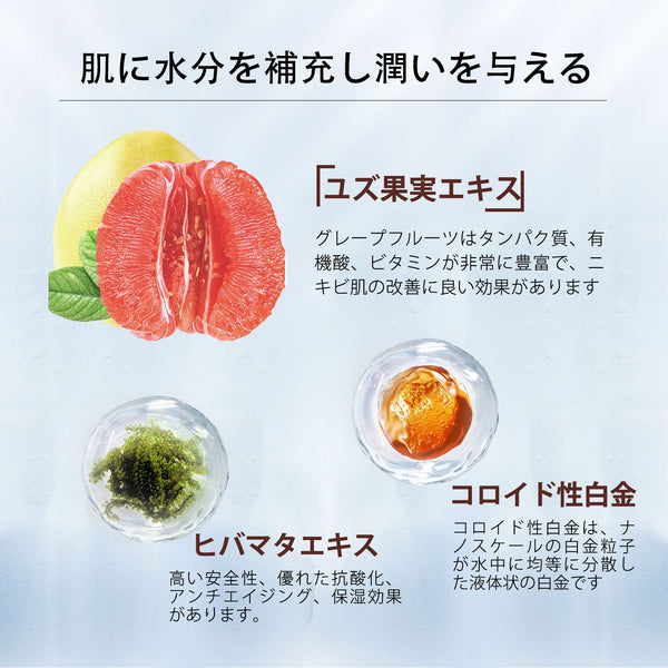 肌サプリ お徳用水光PLACENTAフェイシャルエッセンスマスク AB 505(パック/5回分x3) - 肌再生とハリを促す秘密の鍵! <日本製>【HSSA00505-C-4x003】
