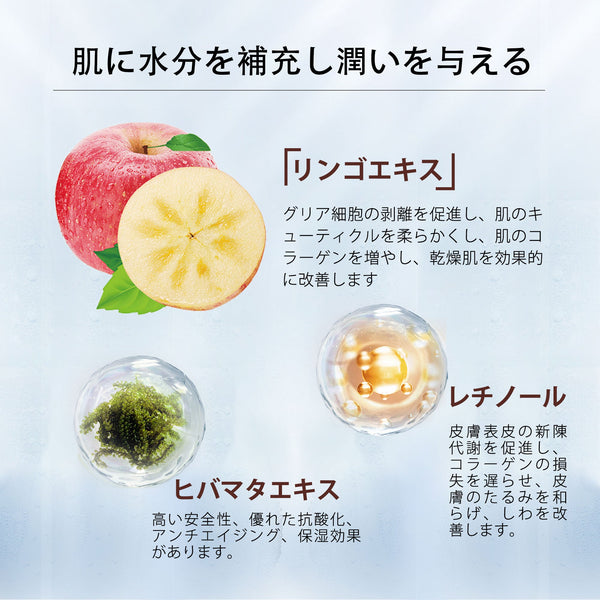 <日本製>毛穴ケアの新定番!木炭フェイシャルエッセンスマスク PO(パック/5回分X3)【HSSA00505-C-3x003】