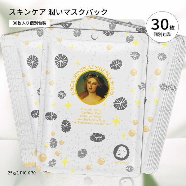 MITOMO<日本製>美友女神 ガイア エッセンスマスク 303 /水、グリセリン、BGなど贅沢成分10枚入りセット/肌潤いパック【MGSS00303-G-025】