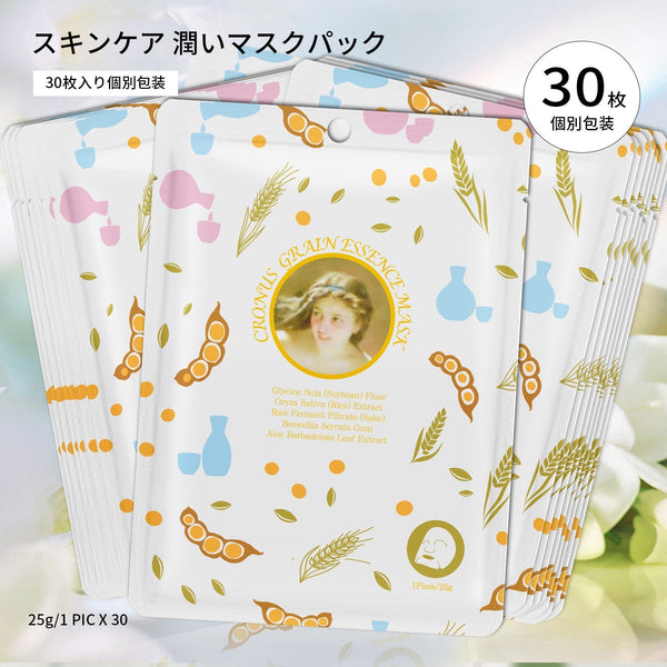 <日本製>美友女神 クロナス エッセンスマスク 303 x10枚セット - 潤いと美しさを叶えるスキンケアパック【MGSS00303-H-025】