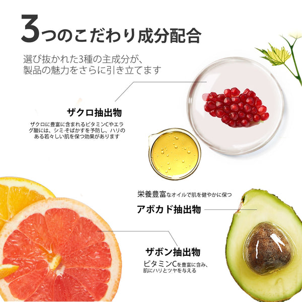 MITOMO<日本製>美友女神 ポモナ エッセンスマスク 303/1枚入りx100枚セット/スキンケア 潤いマスクパック【MGSS00303-A-025x010】