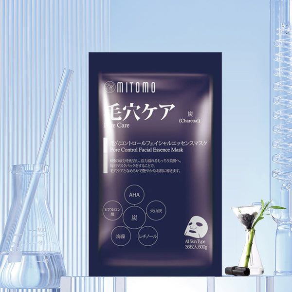 <日本製>炭ポアケアフェイシャルエッセンスマスク36枚セット - 毎日のスキンケアに活性炭のパワーを!【MTSA00101-E-3】