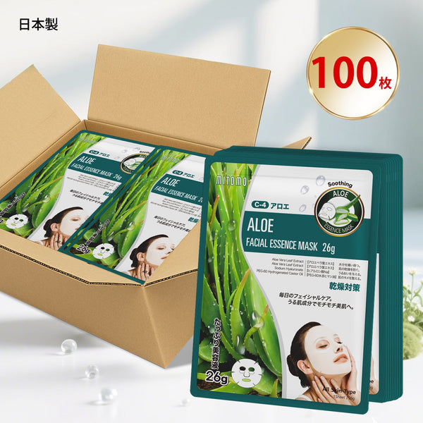 MITOMO <日本製>ナチュラルアロエモイスチャライジングフェイシャルエッセンスマスク/200枚- 自然アロエで肌を潤す!毎日のスキンケアで健康的な美肌を手に入れよう!【MTSS00516-C-4x020】
