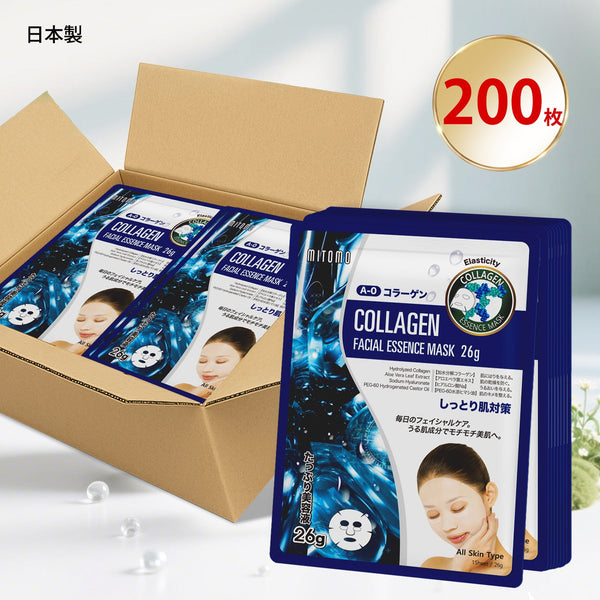 若々しい肌を手に入れる!MITOMO <日本製>天然コラーゲン弾性フェイシャルエッセンスマスク/200枚【MTSS00516-A-0x020】