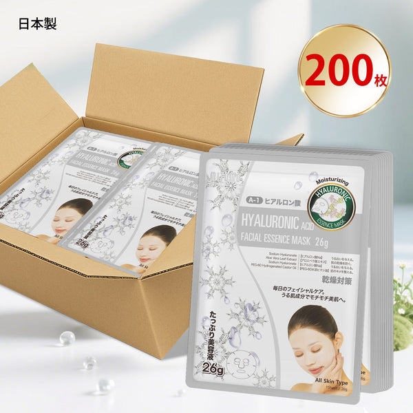 MITOMO <日本製>ナチュラルヒアルロン酸保湿フェイシャルエッセンスマスク/200枚- 毎日のスキンケアに取り入れて、柔らかな肌を手に入れよう!100枚/ヒアルロン酸の恵みで肌を潤いで満たそう。【MTSS00516-A-1x020】