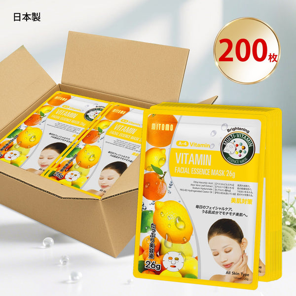 MITOMO<日本製> ナチュラルビタミンブライトニングフェイシャルエッセンスマスク/200枚- 肌を明るく輝かせる天然ビタミンで美しい肌へ!【MTSS00516-A-4x020】