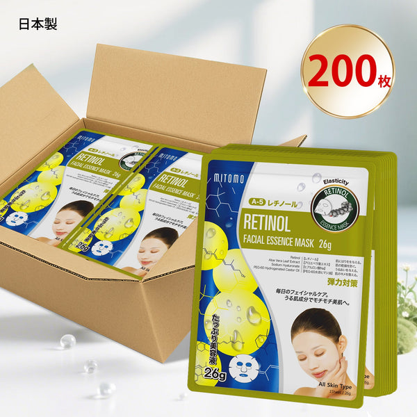若々しい肌を手に入れる!MITOMO <日本製> ナチュラルレチノールタイトニングフェイスエッセンスマスク/200枚【MTSS00516-A-5x020】