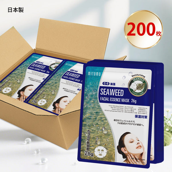 MITOMO <日本製>天然海藻浄化フェイシャルエッセンスマスク/200枚- 豊かな海藻の栄養で肌をリフレッシュ!【MTSS00516-C-5x020】