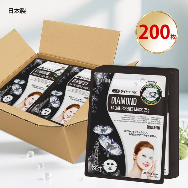 MITOMO <日本製> ダイヤモンドの輝きを肌に!200枚/贅沢なエッセンスマスク- 美しさを実感!【MTSS00516-D-0x020】