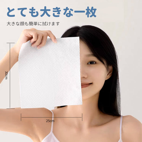 超吸水!圧縮キャンディーフェイスタオル(7枚入/7 EA) - 衛生的で便利な使い捨てタオル【MTHA00003-01-001x007】