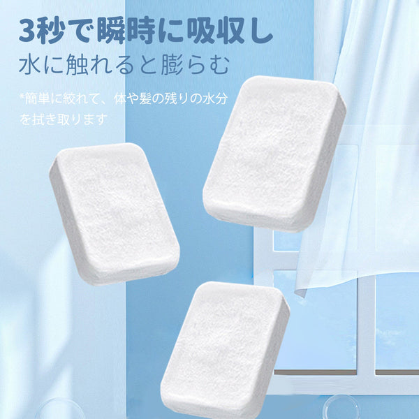 超吸水!圧縮キャンディーフェイスタオル(7枚入/7 EA) - 衛生的で便利な使い捨てタオル【MTHA00003-01-001x007】