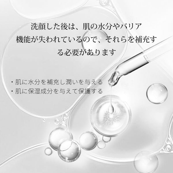 美肌を叶える福袋40枚セット!MITOMO 肌サプリエッセンスマスク<日本製>【 LBHS000040】