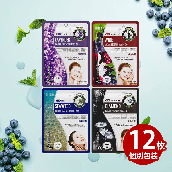 MITOMO /Tightening /スキンケア美容フェイスマスクシートセット <日本製> /全4種12パック高濃度の保湿成分が肌に水分を与え、乾燥を防ぎ、ダメージを受けた肌に水分を補給し、柔らかく滑らかな肌に導きます。【TKMT00006-05-012】