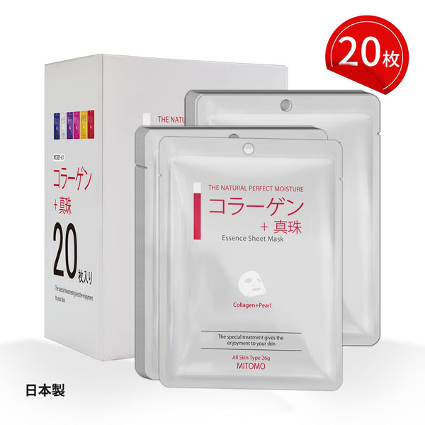 MITOMO <日本製>ミトモ CARE601 Collagen+Pearl /コラーゲン+パールエッセンスマスク 贅沢な ハリツヤ フェイスエッセンスマスク 保湿/敏感肌【MCSS00601-A-1x002】