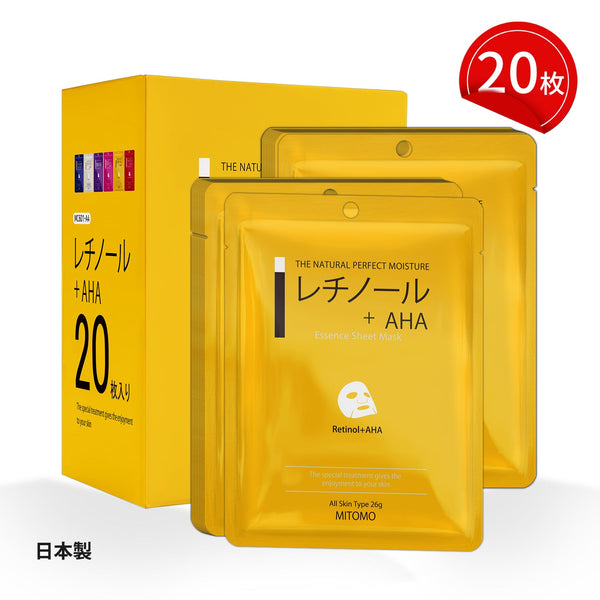 MITOMO<日本製> ミトモ CARE601 Retinol+AHA/レチノール+AHAエッセンスマスク 贅沢な ピーリング フェイスエッセンスマスク 保湿敏感肌/20枚【MCSS00601-A-4x002】
