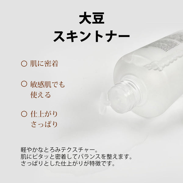 MITOMO  <日本製＞　CICA シカ ヒアルロン酸 セットマスクパック- 肌の潤いと活力を追求する方へ。日本製の高品質スキンケア製品。【CCSET-12-B】