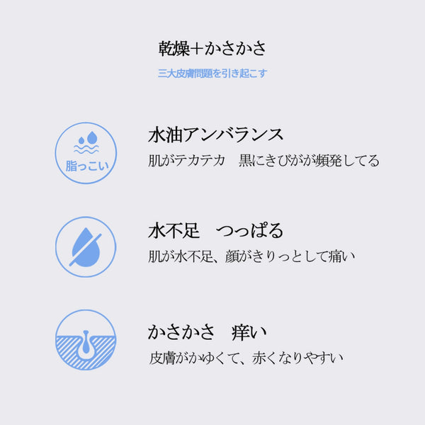 MITOMO 日本製ティーツリー葉エキススキンケア 潤い 保湿 フアンペアボトル10mlエキス【EXSA00004-06-010】