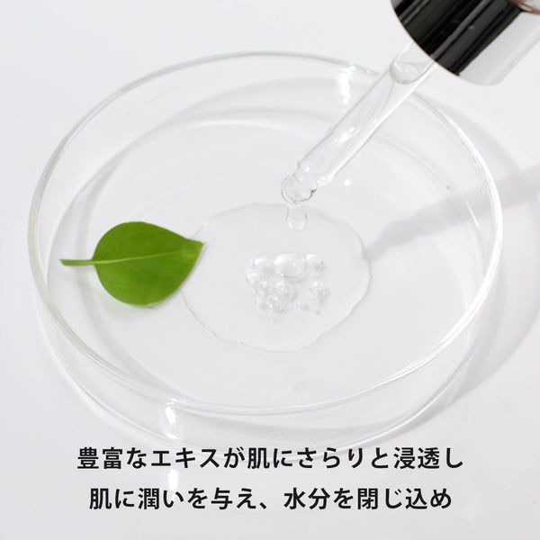 MITOMO <日本製> 究極のスキンケアセット！Mitomoハトムギリーズ スキンケア7点セット/ミトモパック/【HMSET-12】