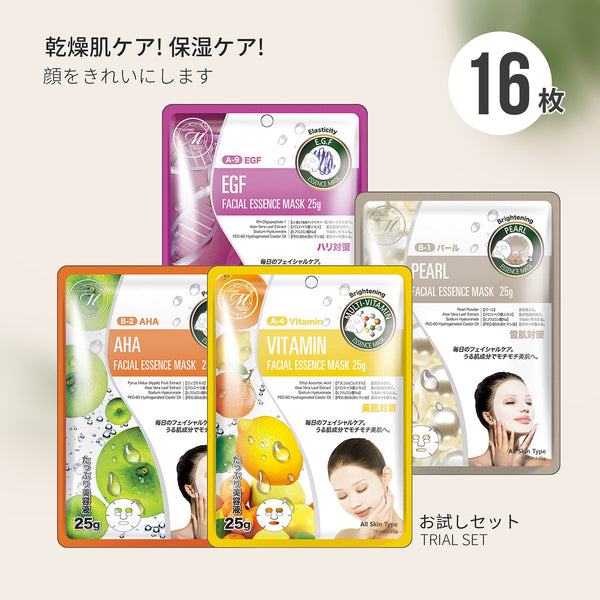 MITOMO<日本製＞美肌フェイスマスク-自分へのご褒美/お肌に潤いを与えるセット：高濃度の保湿成分で肌荒れ改善/ミトモパック/【TKMT00562-05-016】