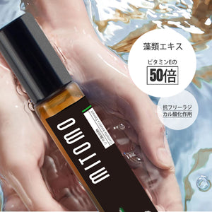 MITOMO 日本製藻類エキススキンケア 潤い 保湿 フアンペアボトル10mlエキス【EXSA00004-04-010】