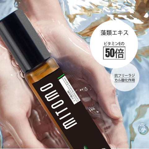 MITOMO 日本製藻類エキススキンケア 潤い 保湿 フアンペアボトル10mlエキス【EXSA00004-04-010】