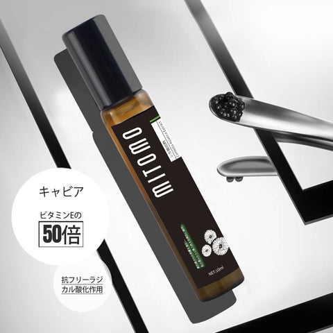 MITOMO 日本製キャビアスキンケア 潤い 保湿 フアンペアボトル10mlエキス【EXSA00004-09-010】