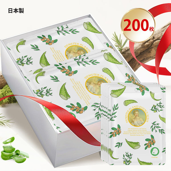 MITOMO <日本製> ミトモ めがみ303 Aloe Barbadensis アロエベラ デメテルプランツエッセンスマスク 常備用 肌荒れ予防 フェイスパック デメテル メガミ /1枚入りx200枚/スキンケア 潤いマスクパック - 自然の恵みで肌を潤す!/ミトモパック/【MGSS00303-C-025x020】