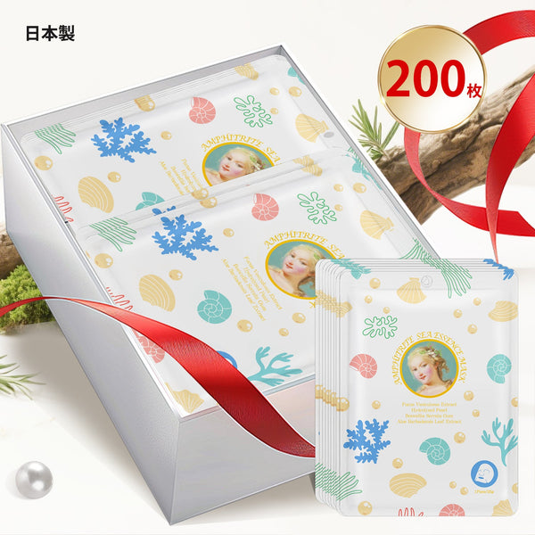 MITOMO <日本製>ミトモ めがみ303 Fucus Vesiculosus ヒバマタ アンフィトリテシーエッセンスマスク 常備用 ミネラル補給 フェイスパック アンピトリテ メガミ/1枚入りx200個1セット/スキンケア 潤いマスクパック/ミトモパック/【MGSS00303-D-025x020】