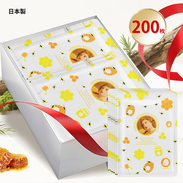 MITOMO <日本製>ミトモ めがみ303 Royal Jelly ローヤルゼリー アルテミスニュートリションエッセンスマスク 常備用 栄養補給 フェイスパック アルテミス メガミ/1枚入りx200個1セット/肌に潤いを与えながら清潔に保ちます。/ミトモパック/【MGSS00303-E-025x020】