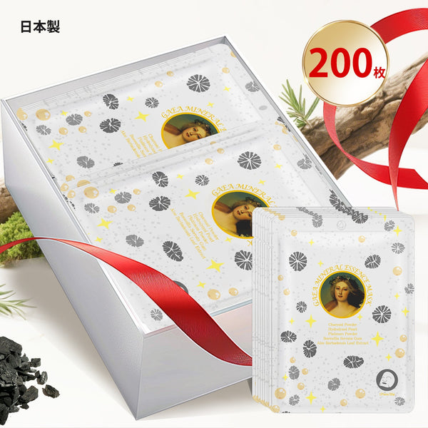 MITOMO <日本製>ミトモ めがみ303 Charcoal Powder スミパウダー ガイアミネラルエッセンスマスク 常備用 潤いヴェール フェイスパック ガイア メガミ/1枚入りx200個1セット/肌潤いパック/ミトモパック/【MGSS00303-G-025x020】