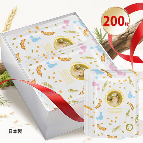 MG303 個別女神 – The Mask Pack