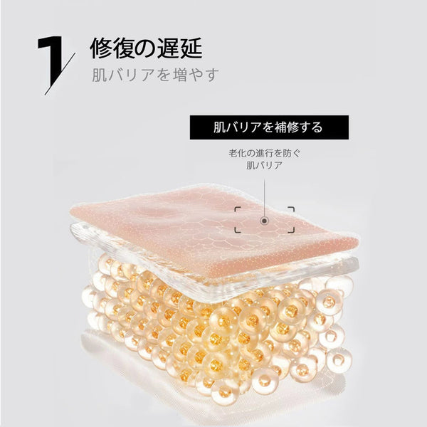 MITOMO 日本製女蛇毒スキンケア 潤い 保湿 フアンペアボトル10mlエキス【EXSA00005-14-010】