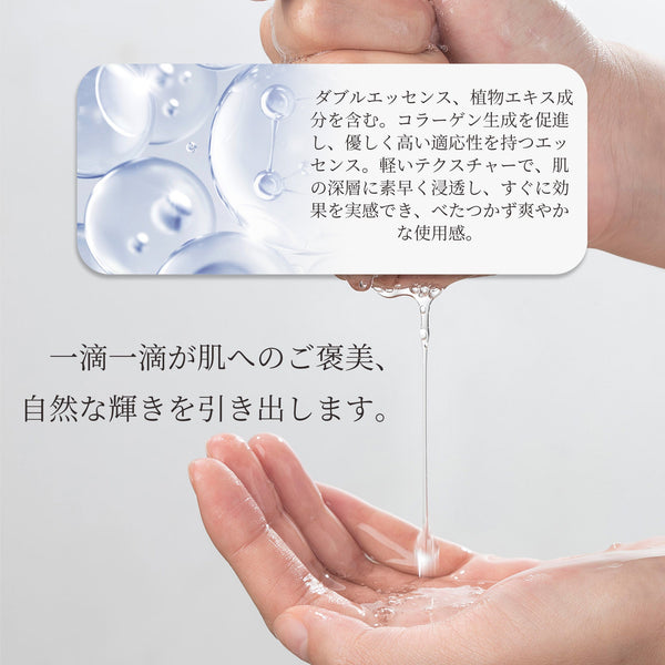 MITOMO ナチュラルローズスージングフェイシャルエッセンスマスク/200枚- ローズのやさしさで肌を包み込み、美しい肌を手に入れよう！/ミトモパック/【MTSS00512-C-3Jx020】