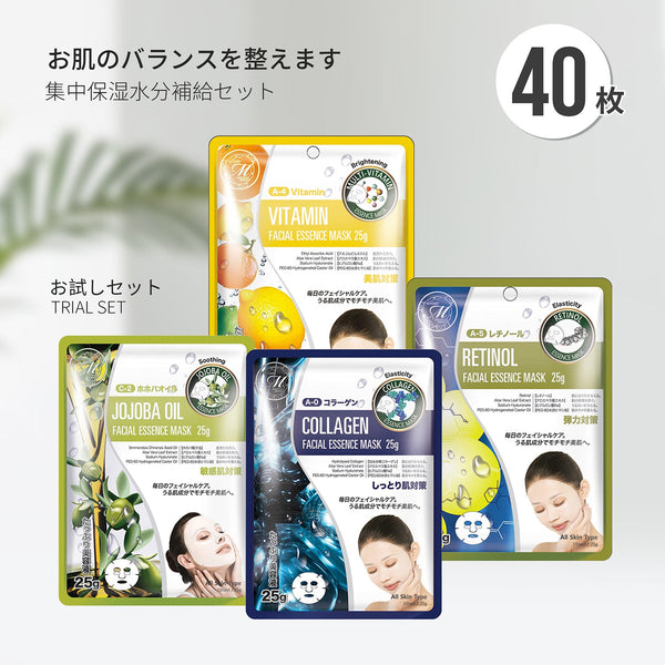 MITOMO <日本製＞美肌フェイスマスク40枚セット: 毎日のスキンケアに最適！潤い溢れる肌へ導く/ミトモパック/【TKMT00562-01-040】
