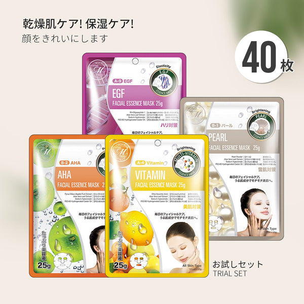 MITOMO <日本製＞ミトモ美肌フェイスマスク-40枚入りセット- 肌荒れ改善と保湿効果を実感！天然アロエベラ抽出物配合で安心のスキンケア体験/ミトモパック/【TKMT00562-02-040】
